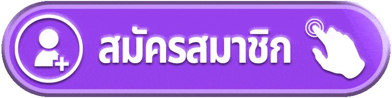 SAVAN789